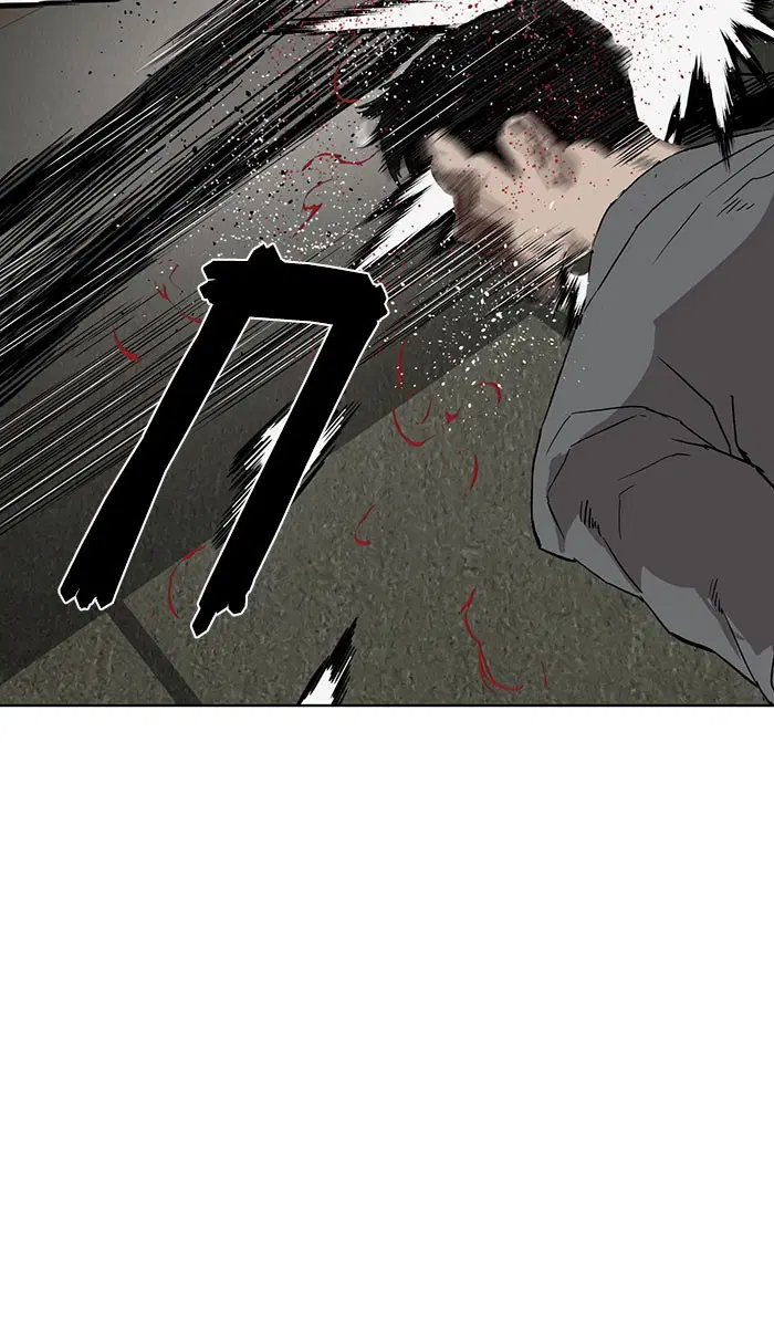 Weak Hero ตอนที่ 177 หน้า 46