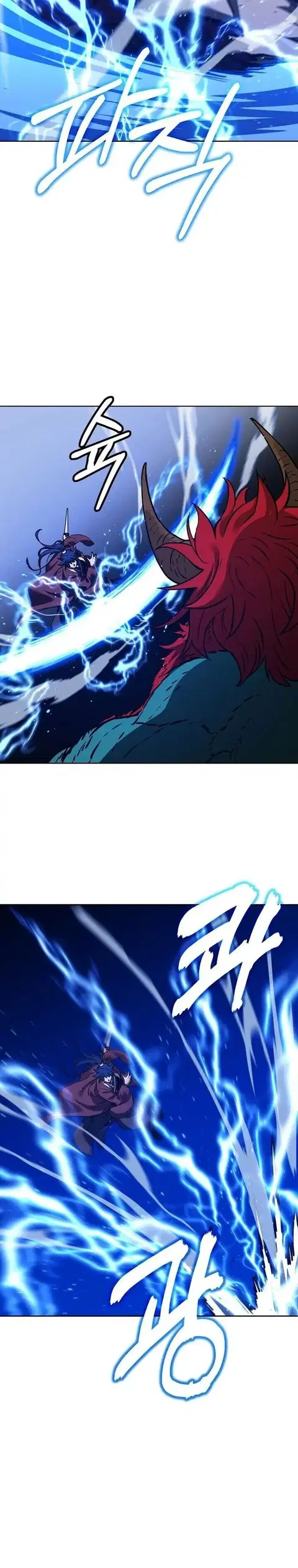 The Reborn Ranker Chronicles ตอนที่ 187 หน้า 10