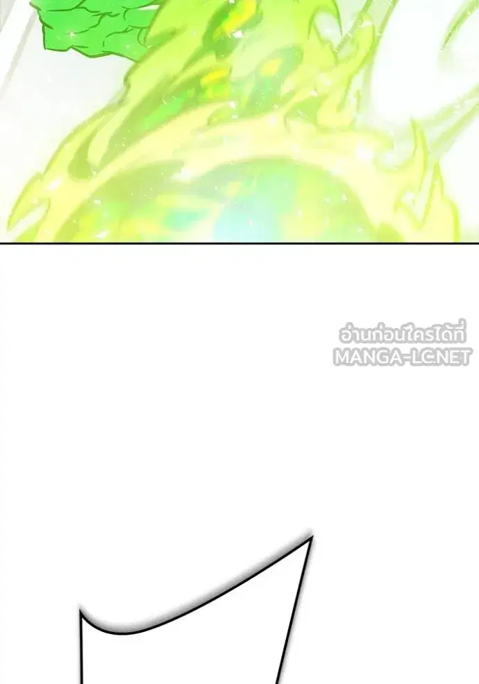 Tower of God ตอนที่ 639 หน้า 144
