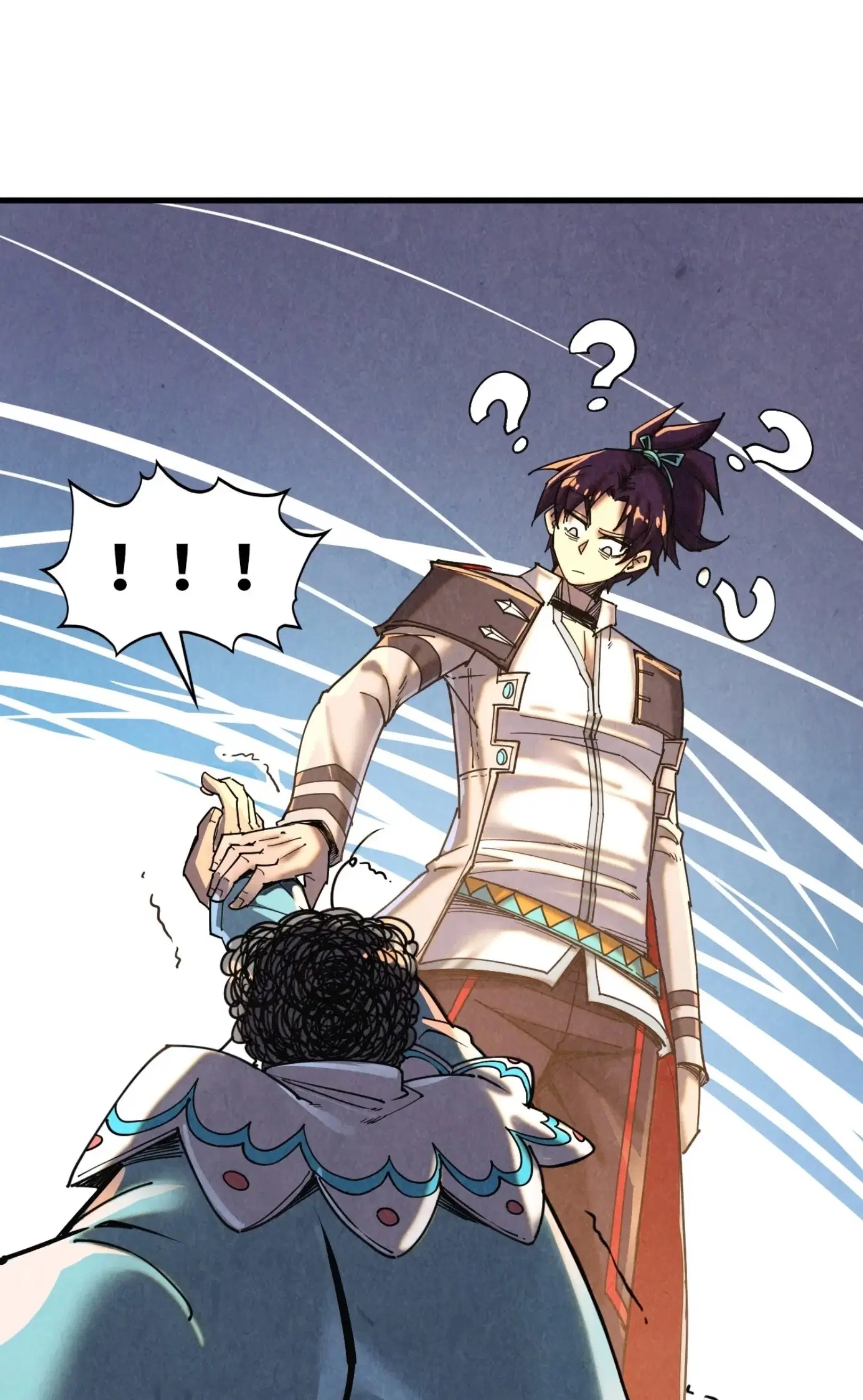 The Eternal Supreme ตอนที่ 388 หน้า 69
