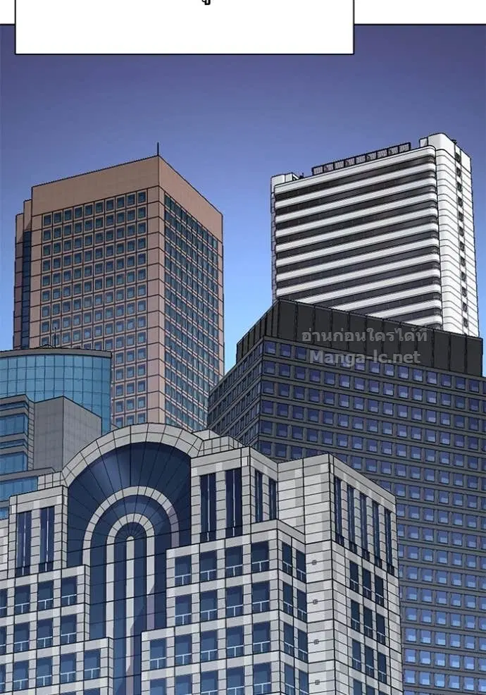 Reborn Rich ตอนที่ 128 หน้า 128