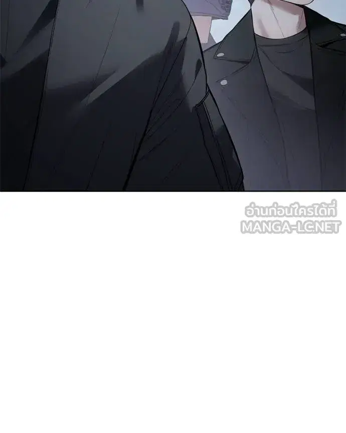 Baek XX ตอนที่ 129 หน้า 160