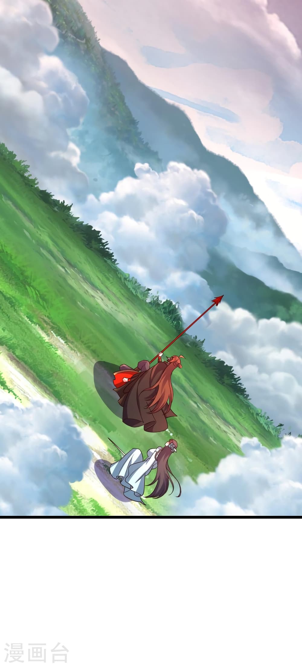 Banished Disciple’s Counterattack ราชาอมตะผู้ถูกขับไล่ ตอนที่ 449 หน้า 6