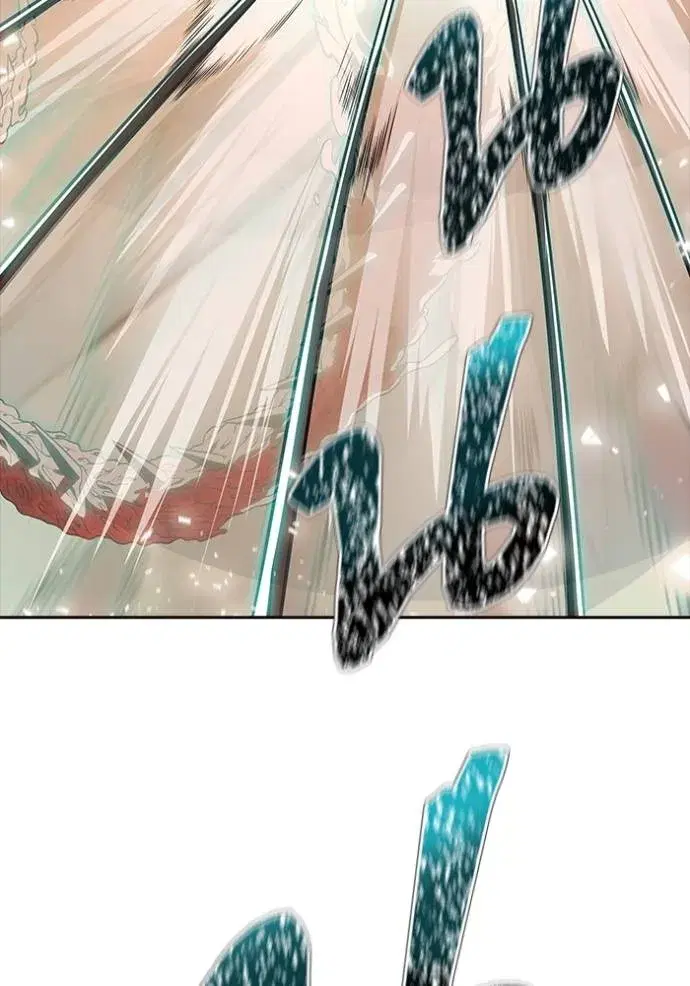 Tower of God ตอนที่ 638 หน้า 262