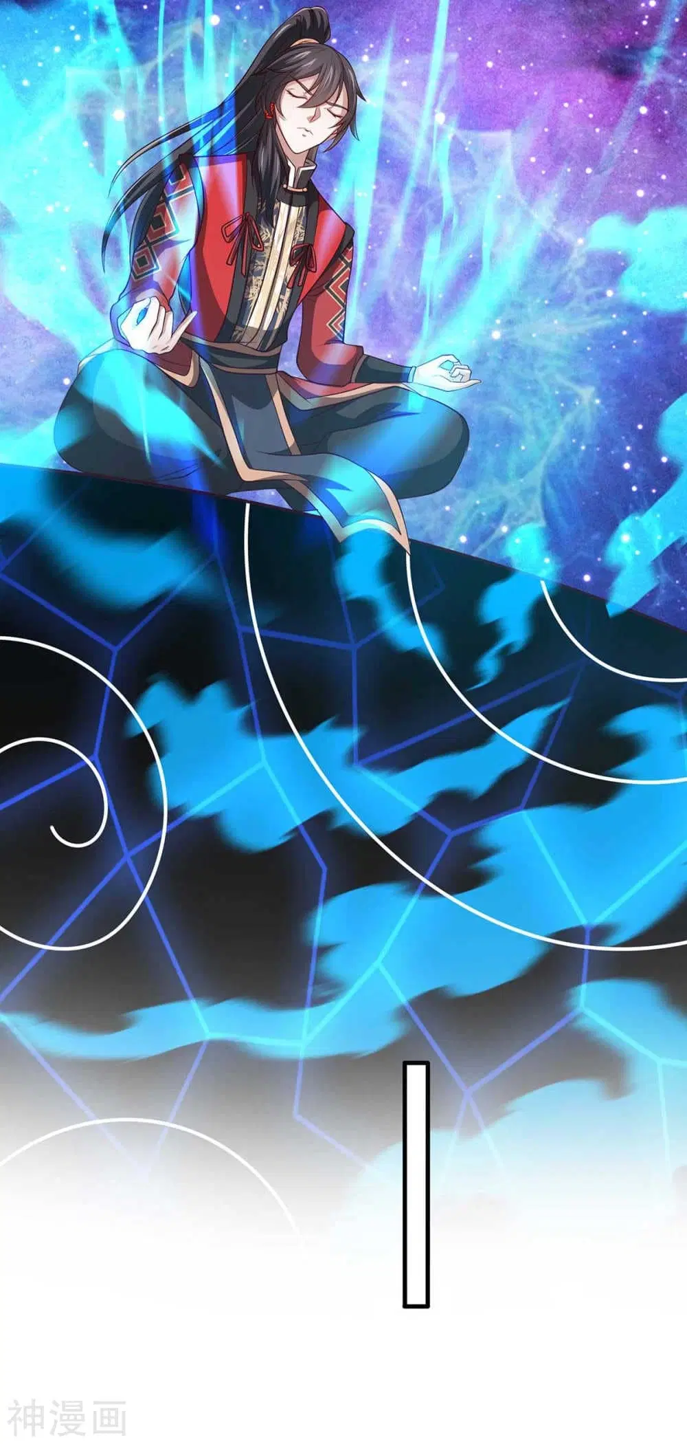Return of Divine Emperor ตอนที่ 130 หน้า 25