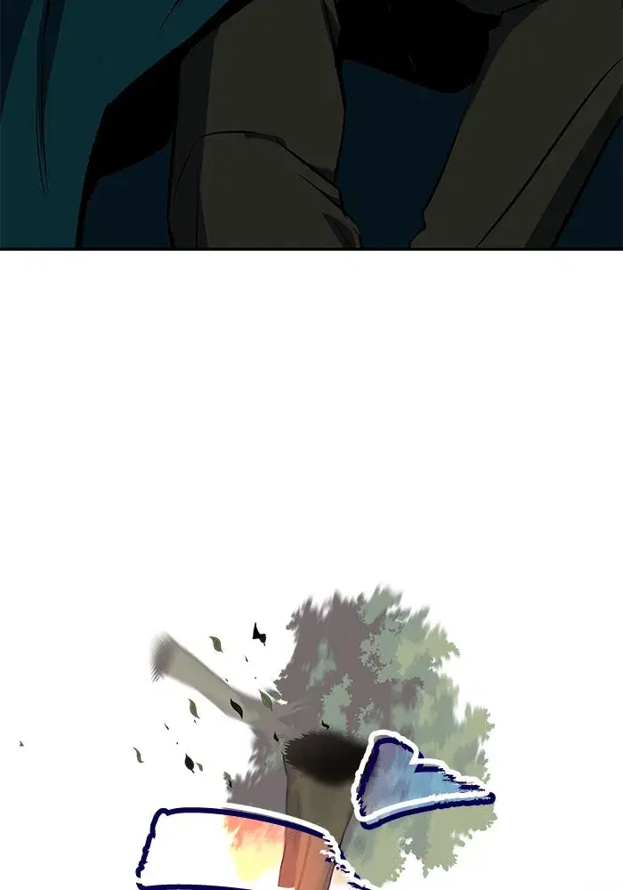 The Lazy Lord Masters the Sword ตอนที่ 105 หน้า 55