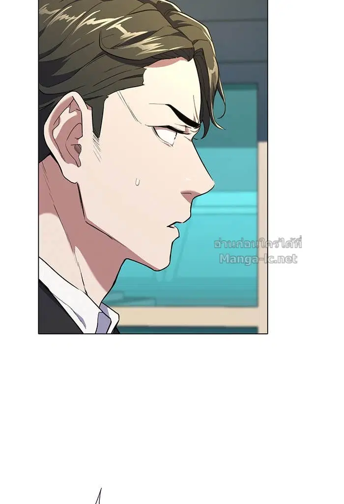 Reborn Rich ตอนที่ 1 หน้า 56