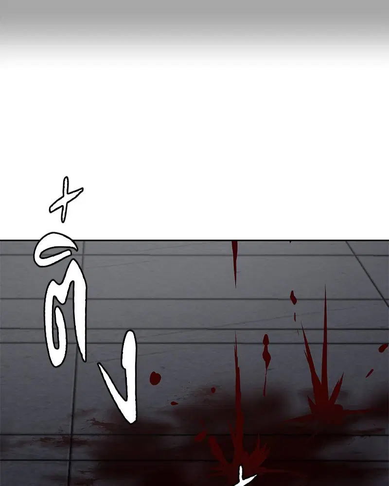 The Boy of Death ตอนที่ 92 หน้า 180