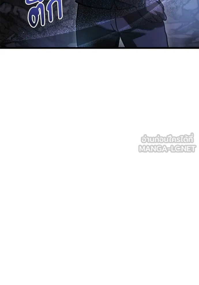 Terminally-Ill Genius Dark Knight อัศวินดำล่าท้าเวลา ตอนที่ 124 หน้า 66
