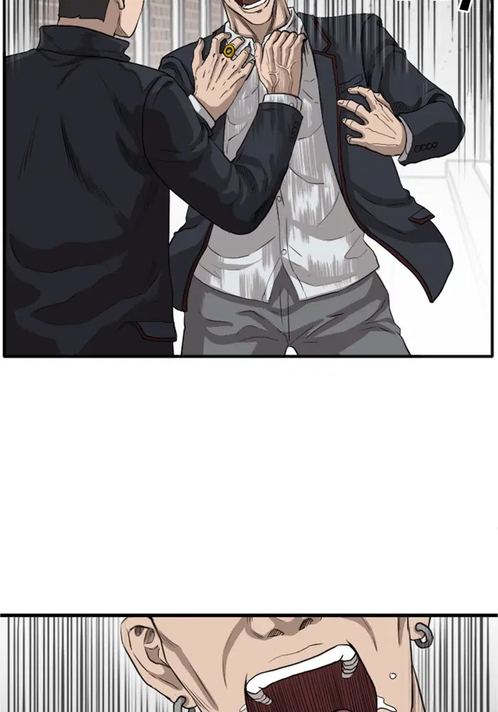 Bad Guy ตอนที่ 17 หน้า 12