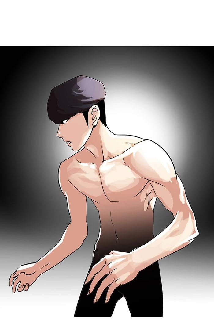 Lookism ตอนที่ 39 หน้า 5