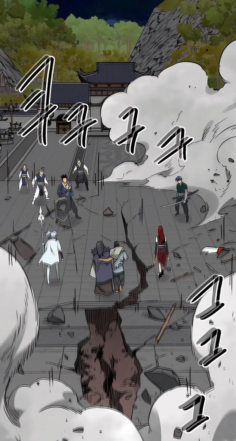 Infinite Level Up In Murim ตอนที่ 239 หน้า 22