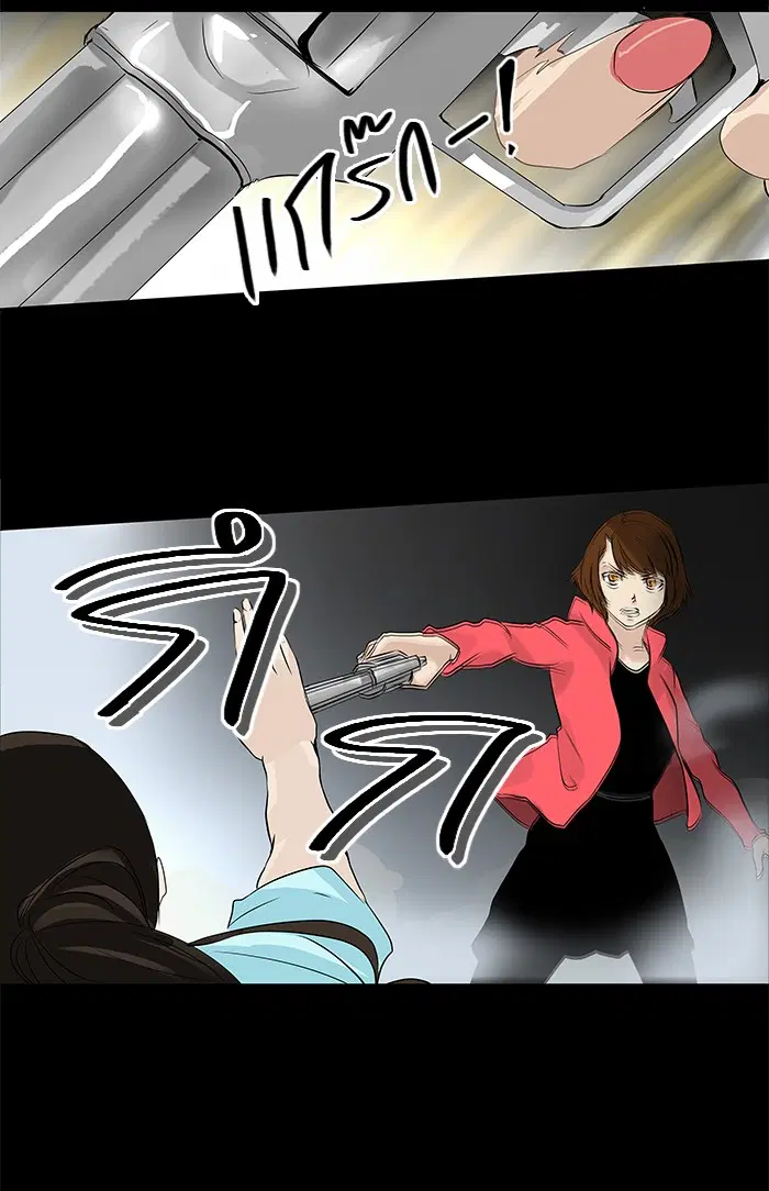Tower of God ตอนที่ 140 หน้า 6