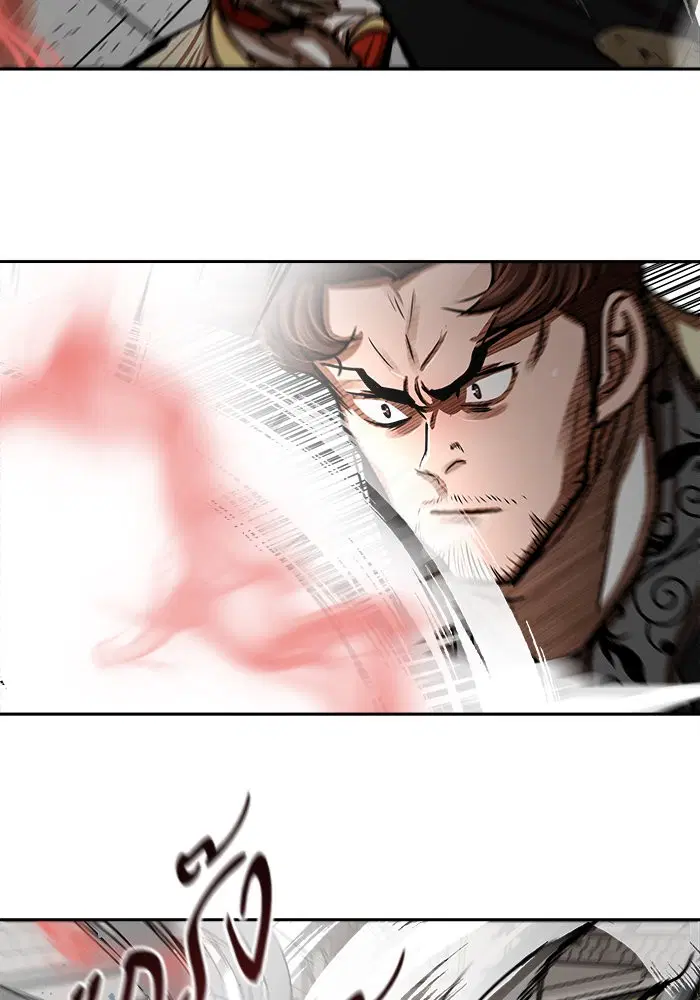 Escort Warrior ตอนที่ 170 หน้า 28