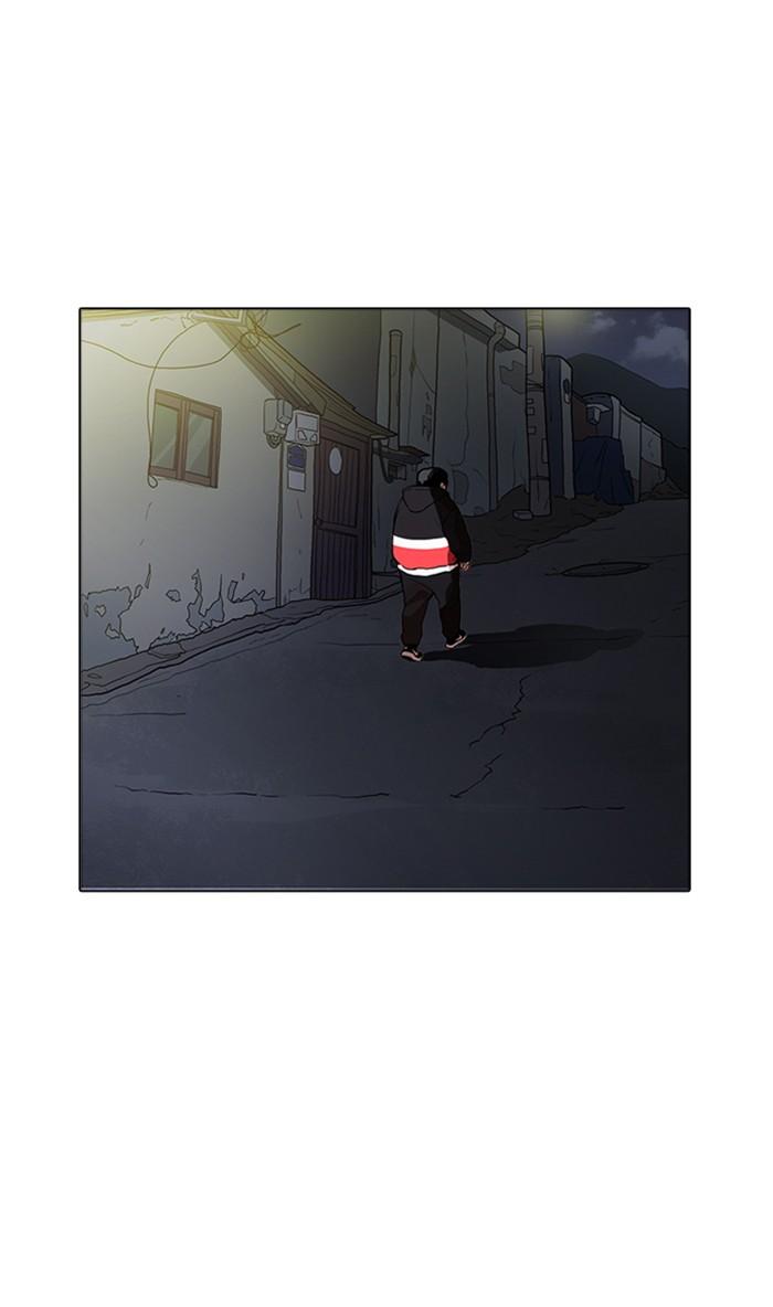 Lookism ตอนที่ 176 หน้า 126