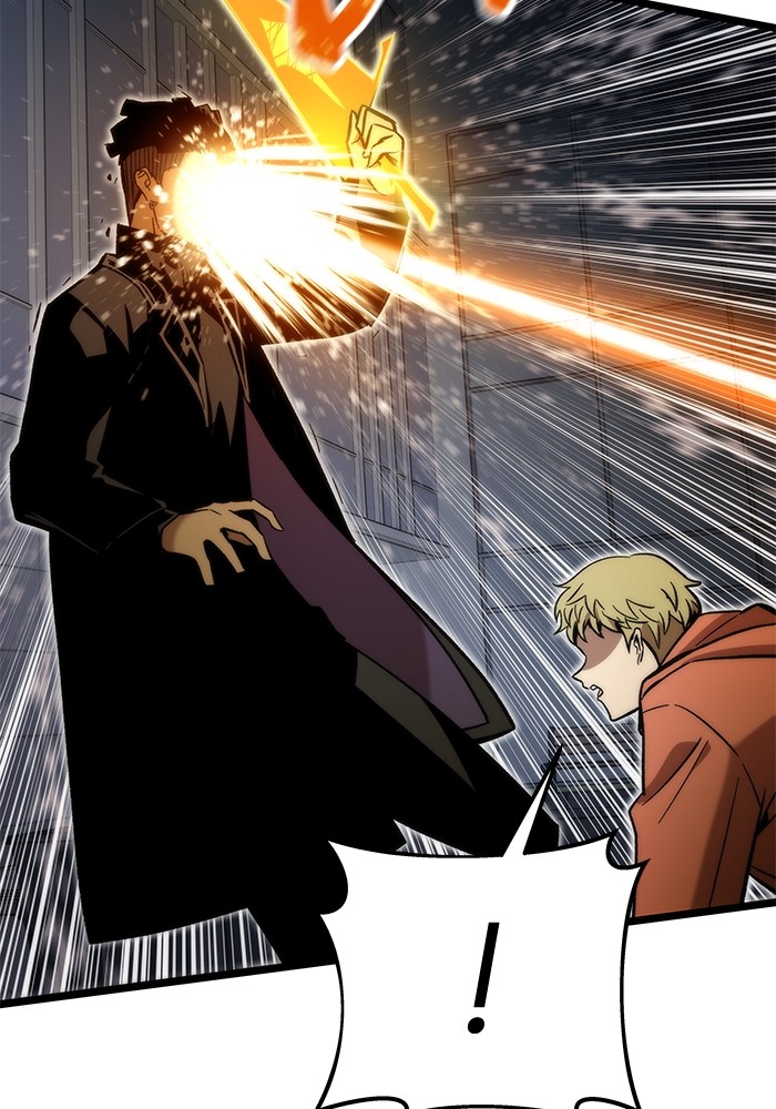 Ultra Alter แอ็กรองสตรองโคตร ตอนที่ 53 หน้า 24