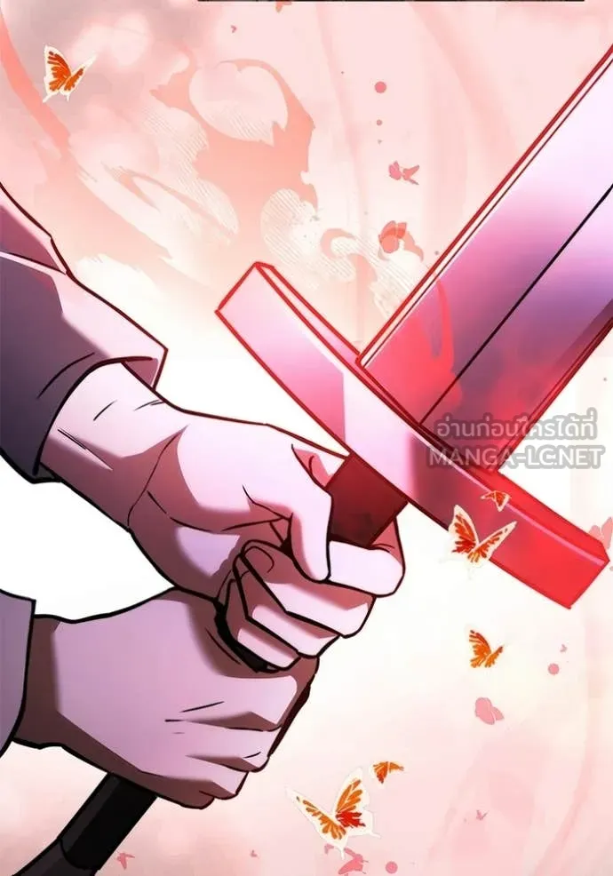 Terminally-Ill Genius Dark Knight อัศวินดำล่าท้าเวลา ตอนที่ 128 หน้า 38