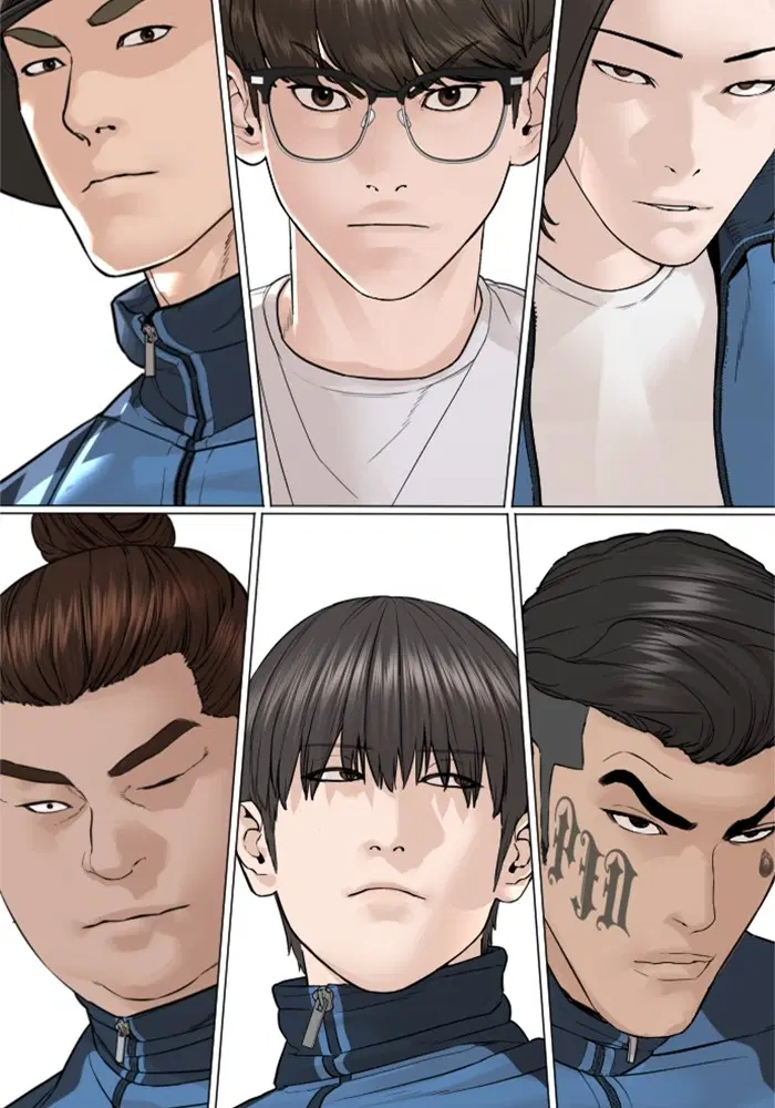 How to Fight ตอนที่ 158 หน้า 22