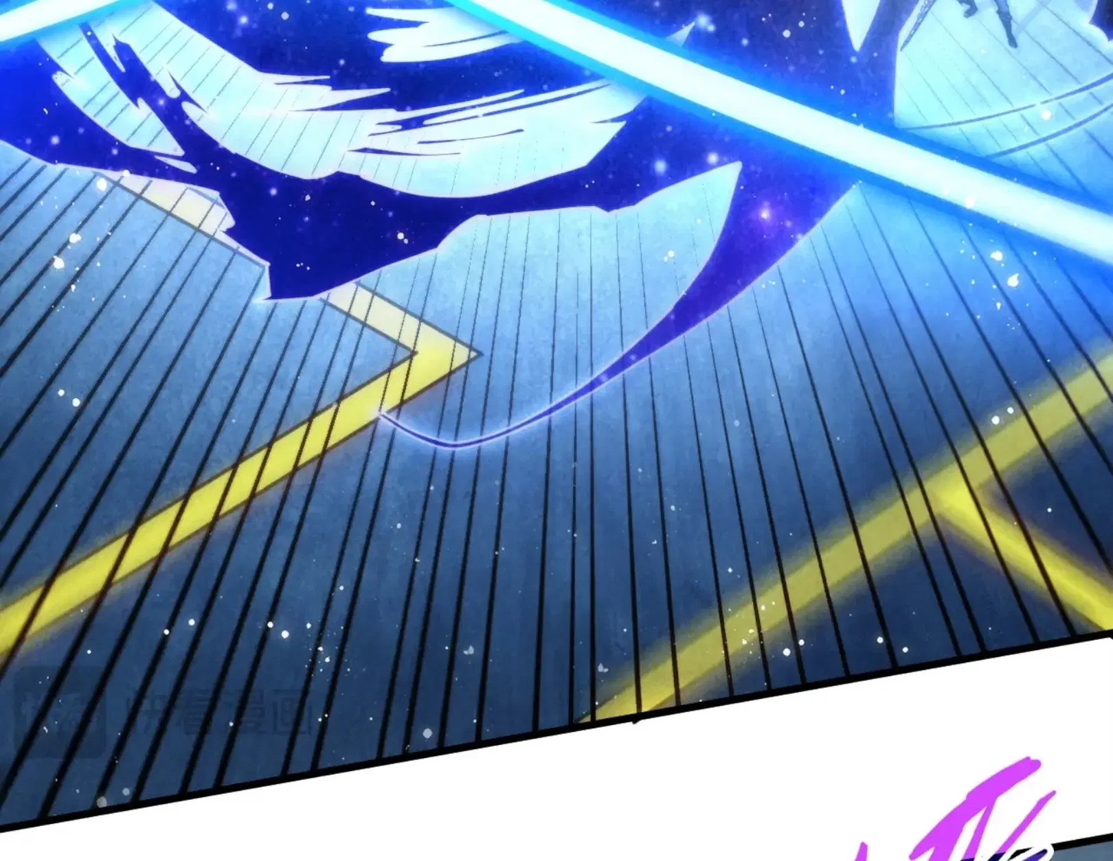 The Eternal Supreme ตอนที่ 281 หน้า 79