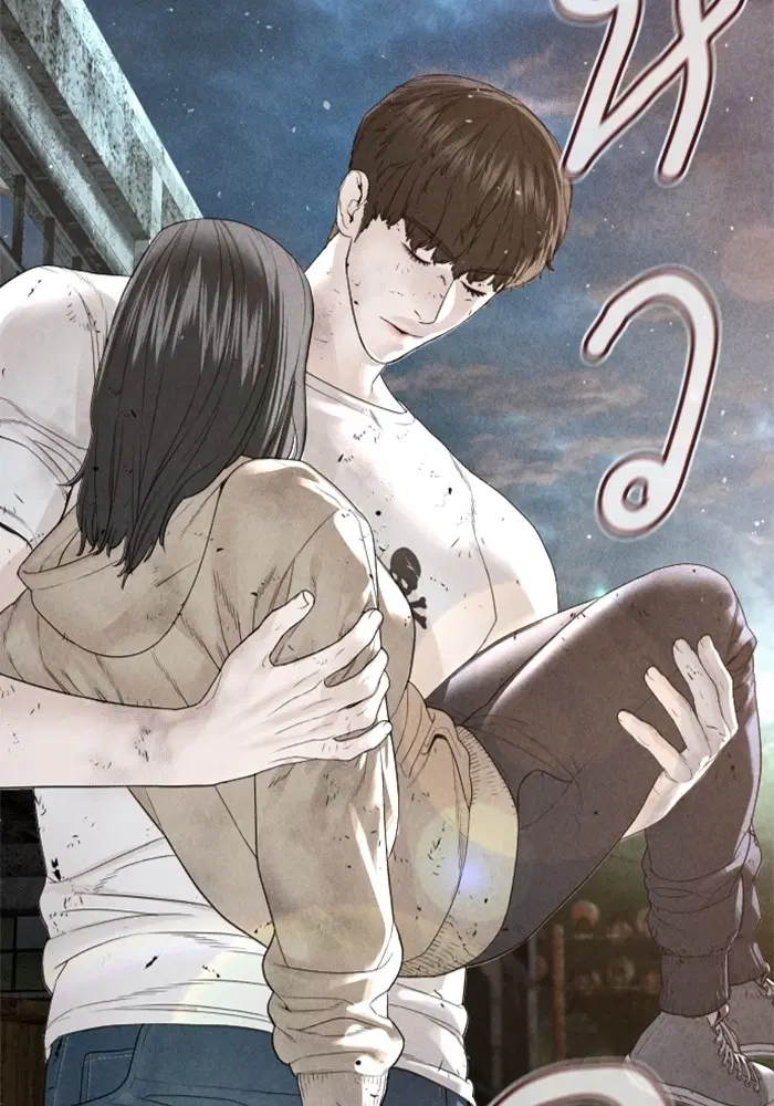 How to Fight ตอนที่ 169 หน้า 113