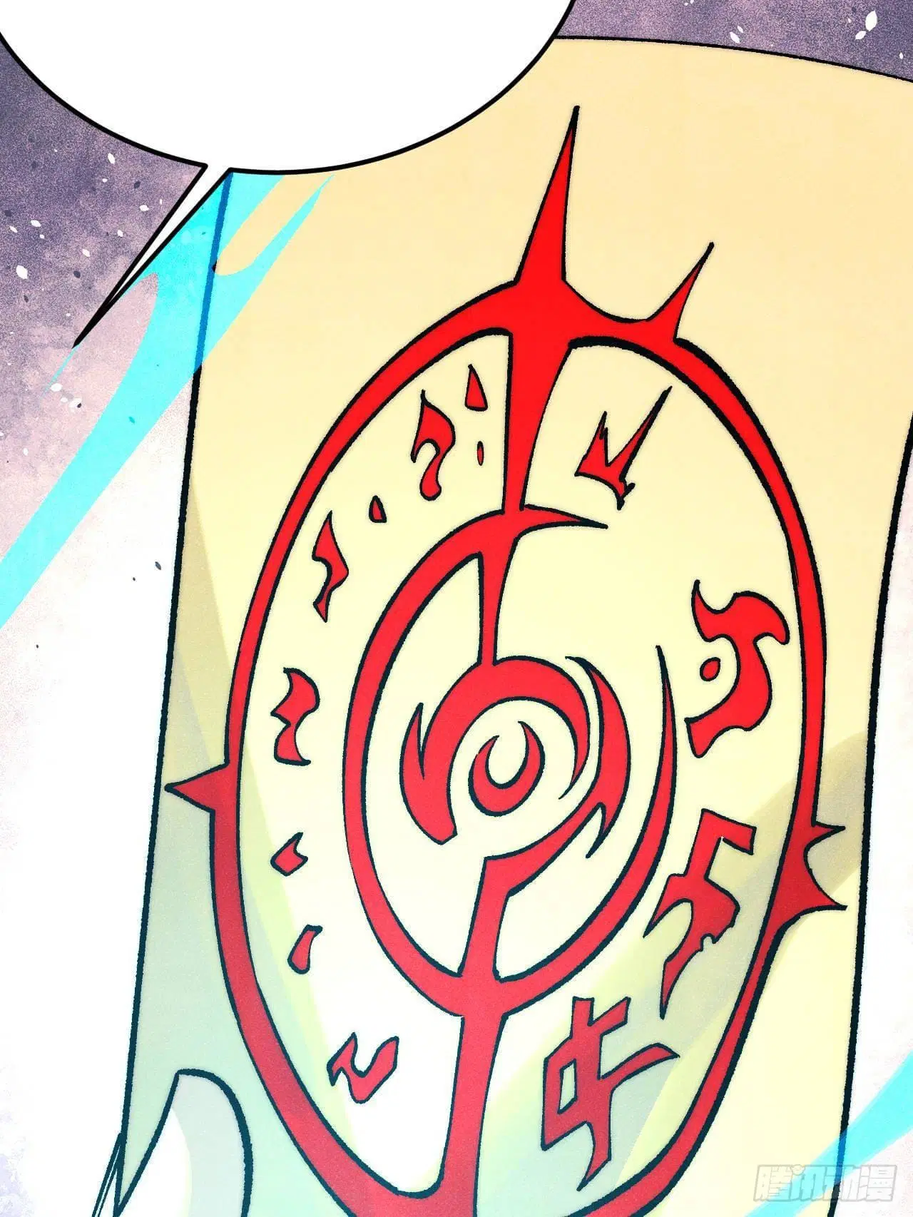 All Hail the Sect Leader ตอนที่ 303 หน้า 50