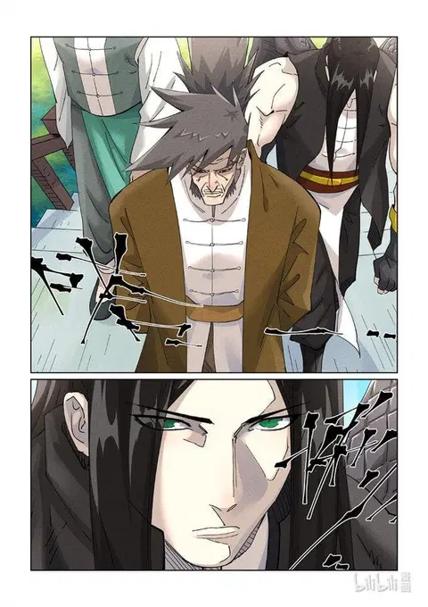 Tales of Demons and Gods ตอนที่ 446 หน้า 15