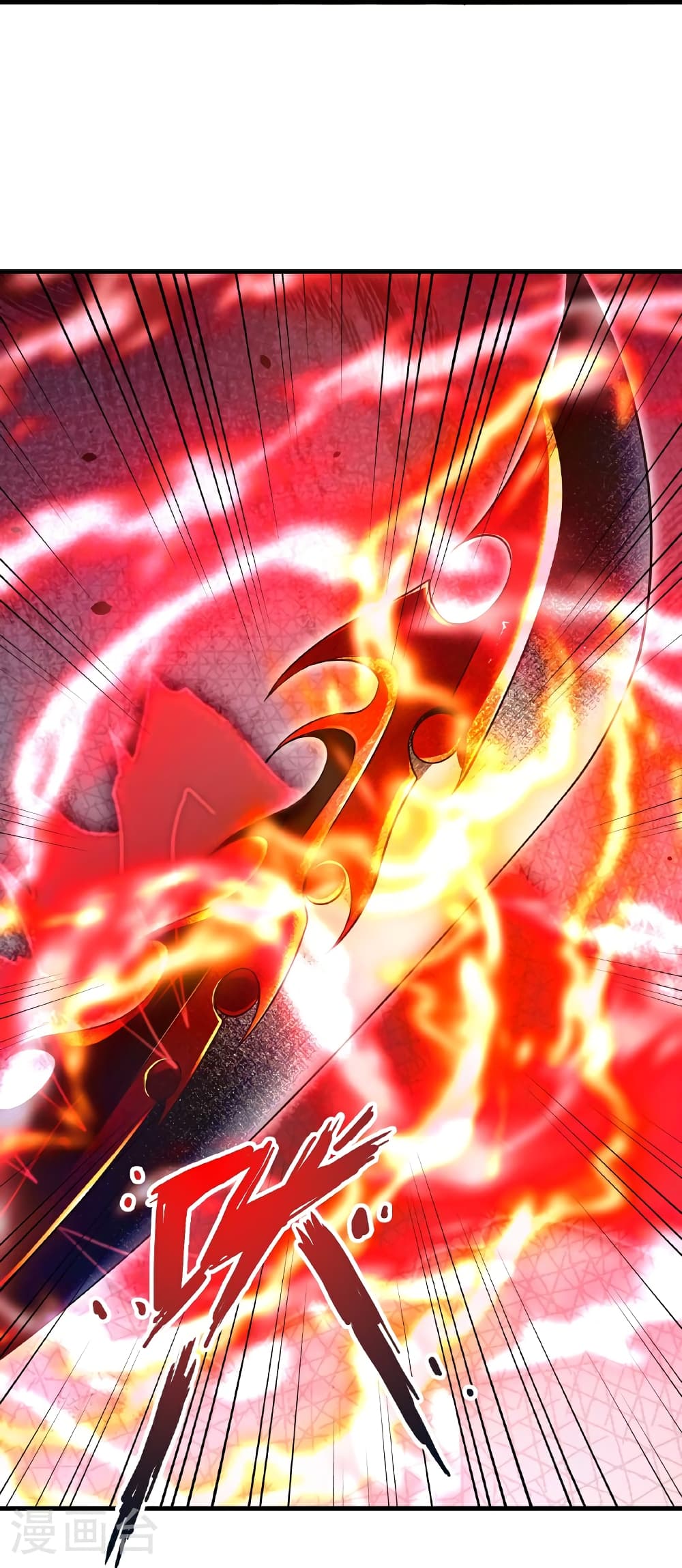 Banished Disciple’s Counterattack ราชาอมตะผู้ถูกขับไล่ ตอนที่ 465 หน้า 89