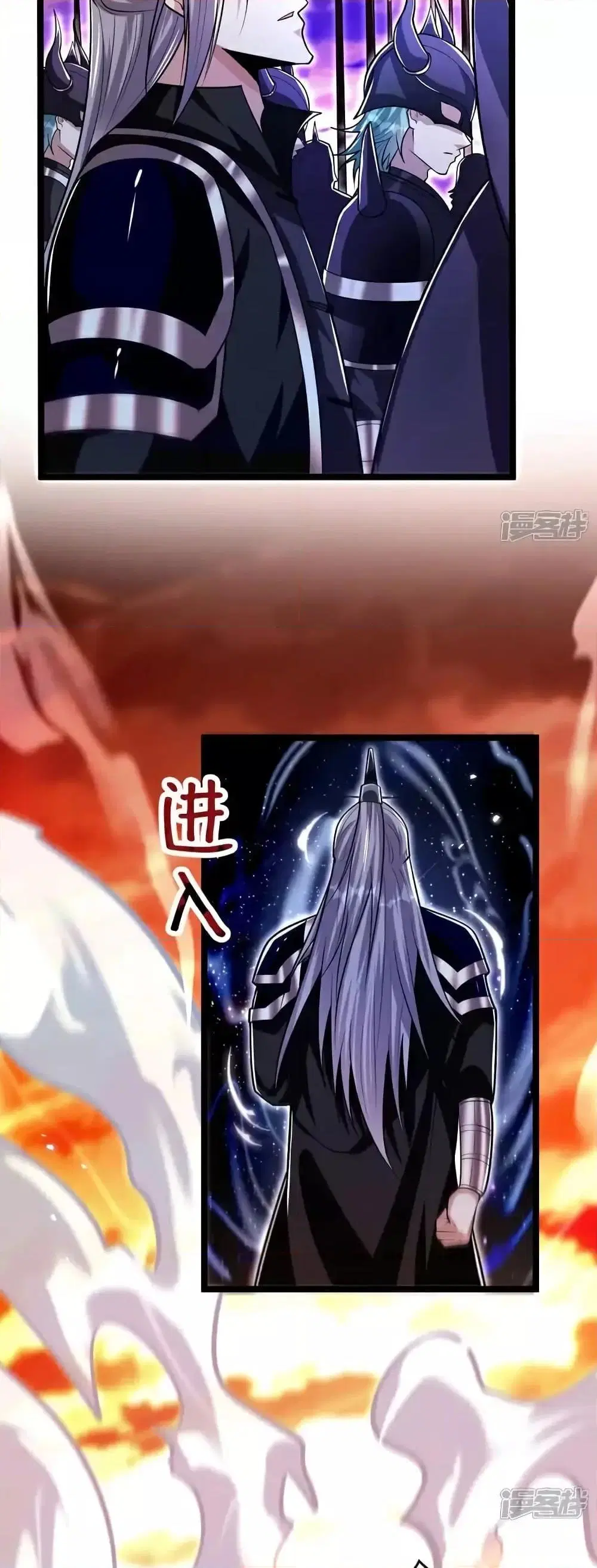 The Ten Great Emperors At The Beginning Are All My Apprentices ตอนที่ 169 หน้า 19