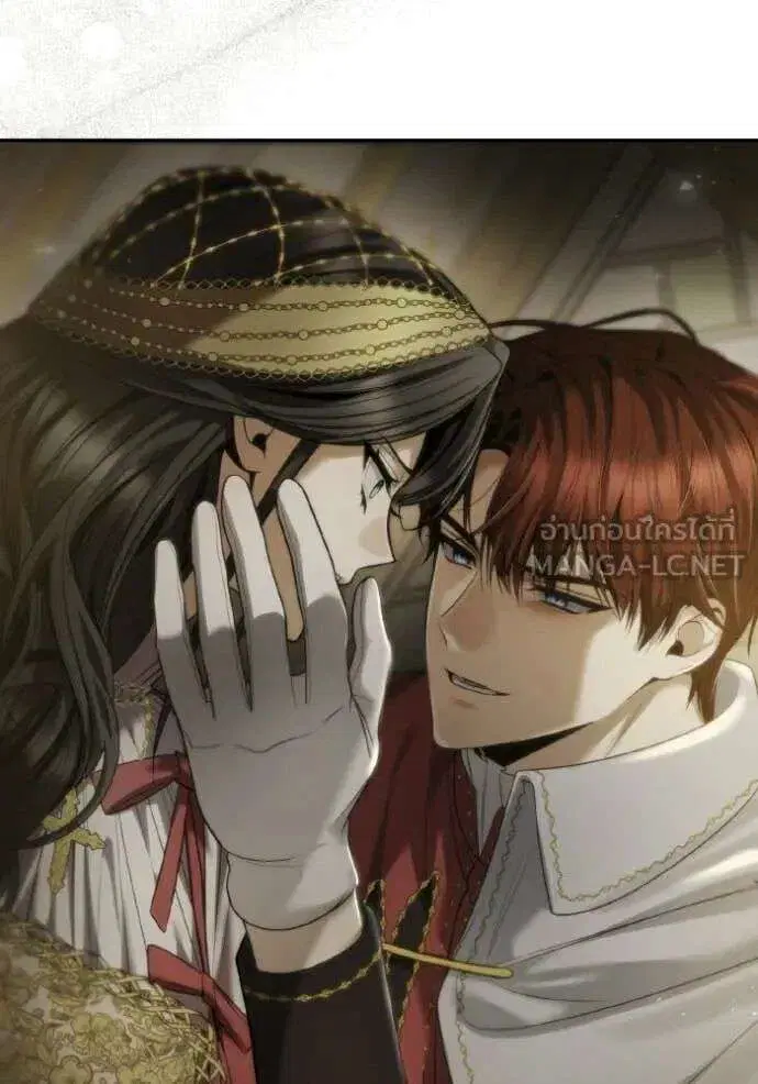 Sister I Am the Queen in This Life ตอนที่ 173 หน้า 150