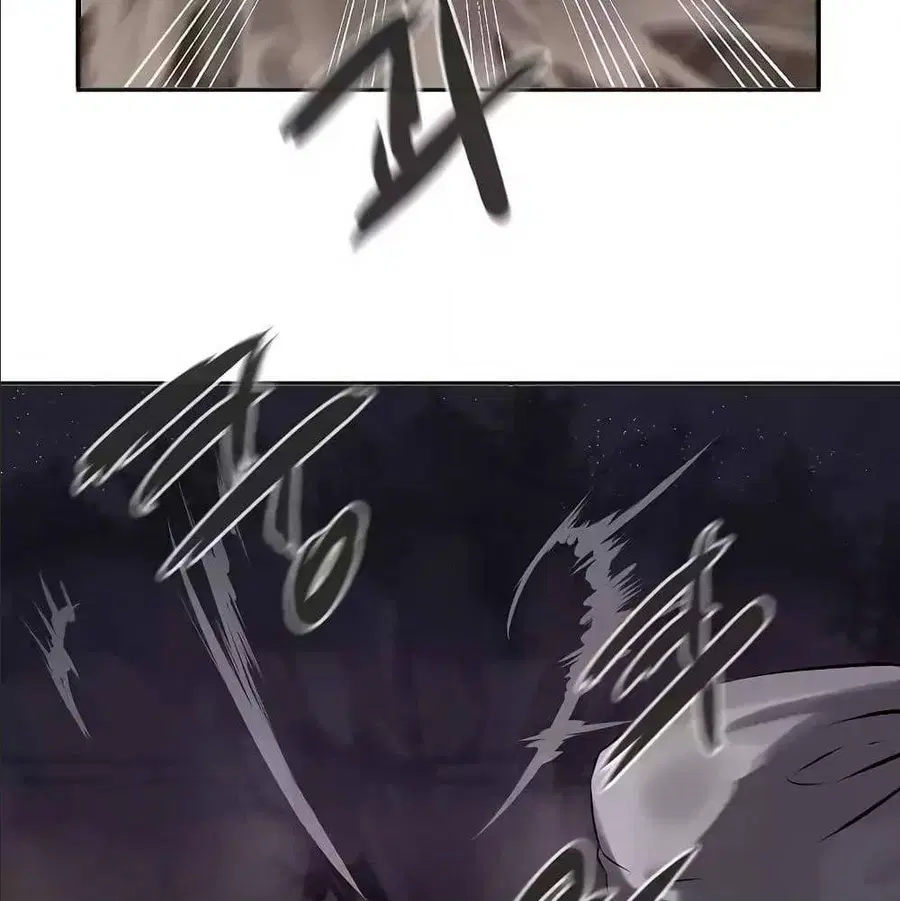 Volcanic Age ตอนที่ 56 หน้า 14