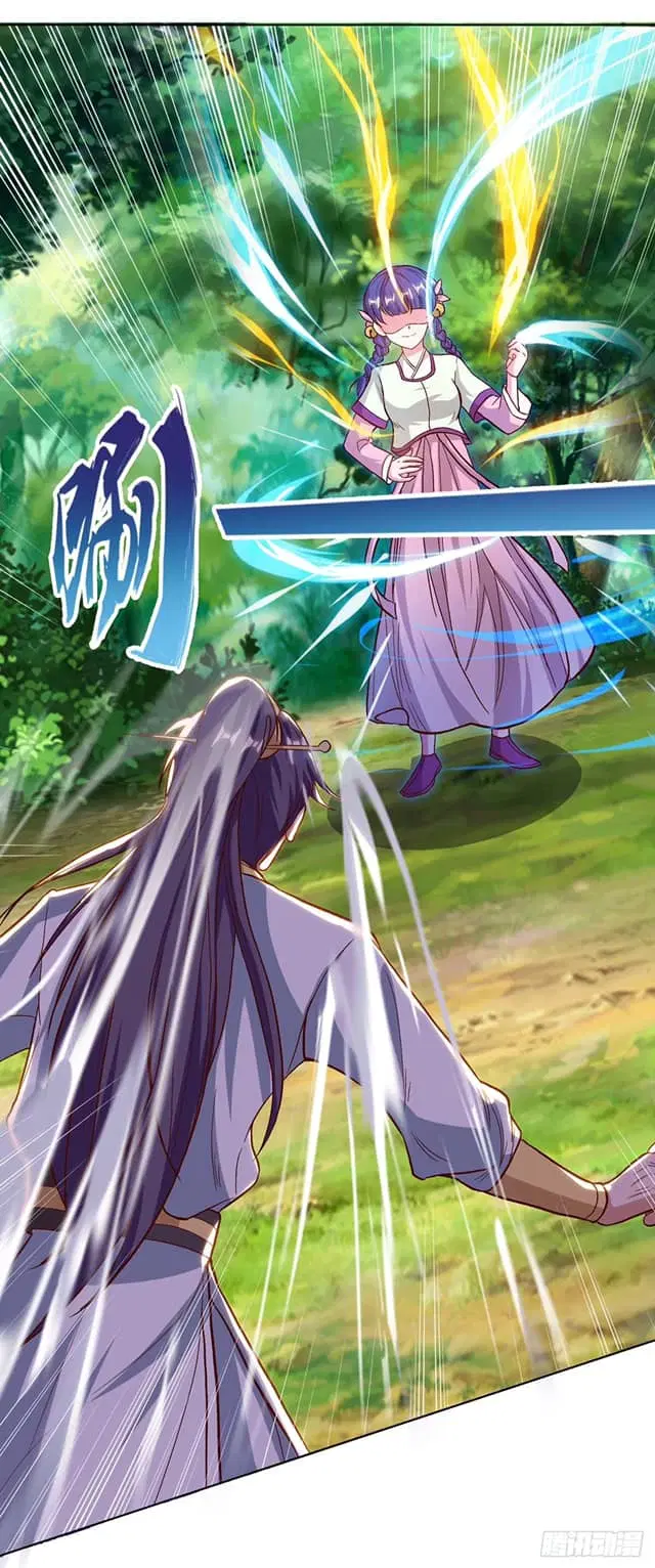 Reborn 80,000 years ตอนที่ 154 หน้า 14
