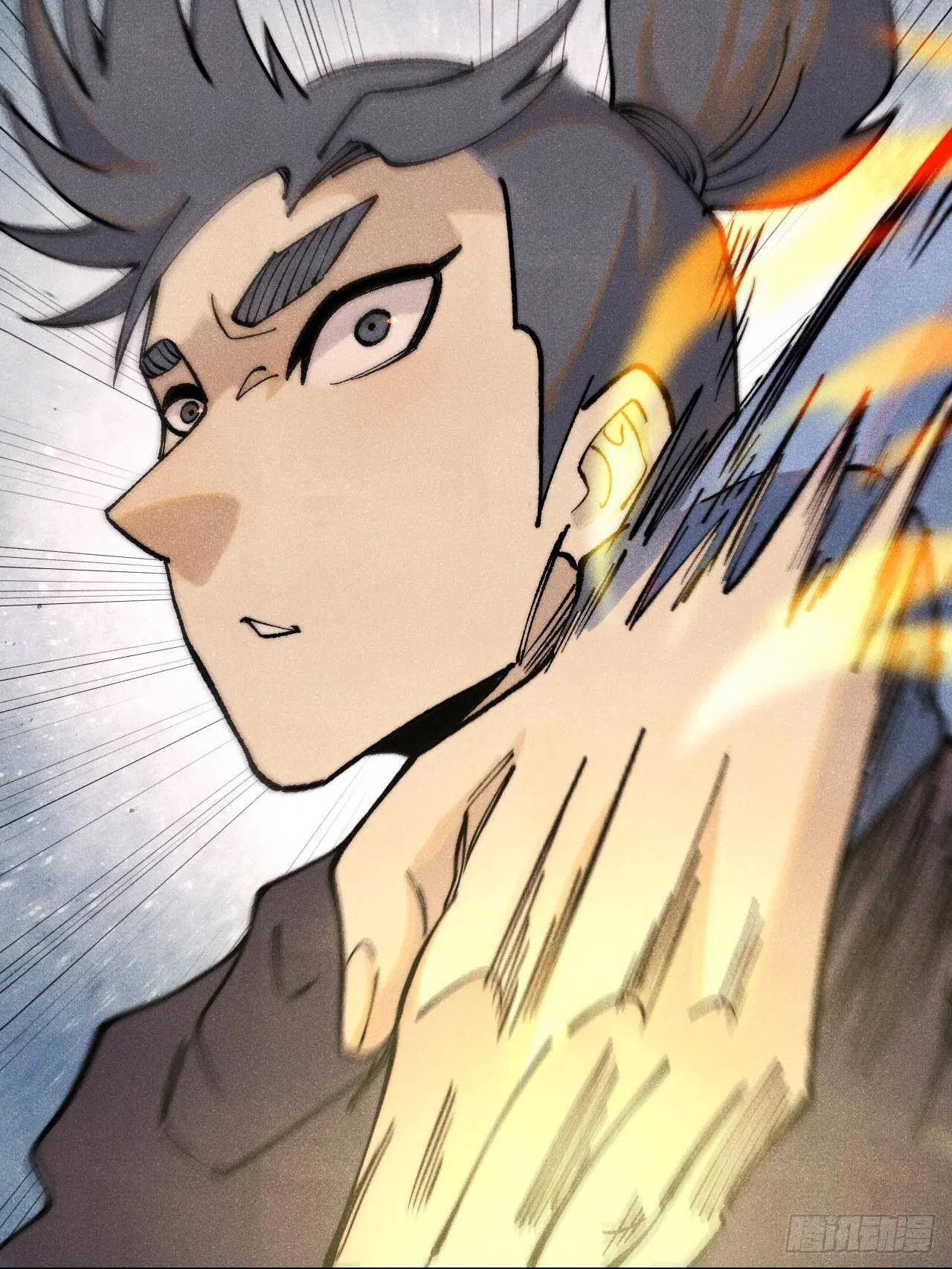 All Hail the Sect Leader ตอนที่ 317 หน้า 71