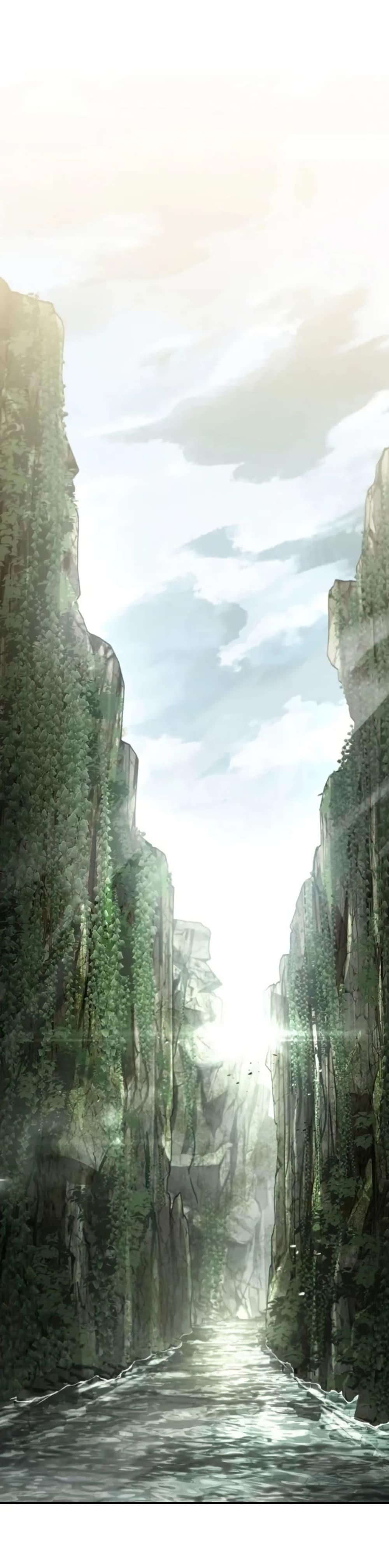 Reincarnated Escort Warrior ตอนที่ 94 หน้า 14