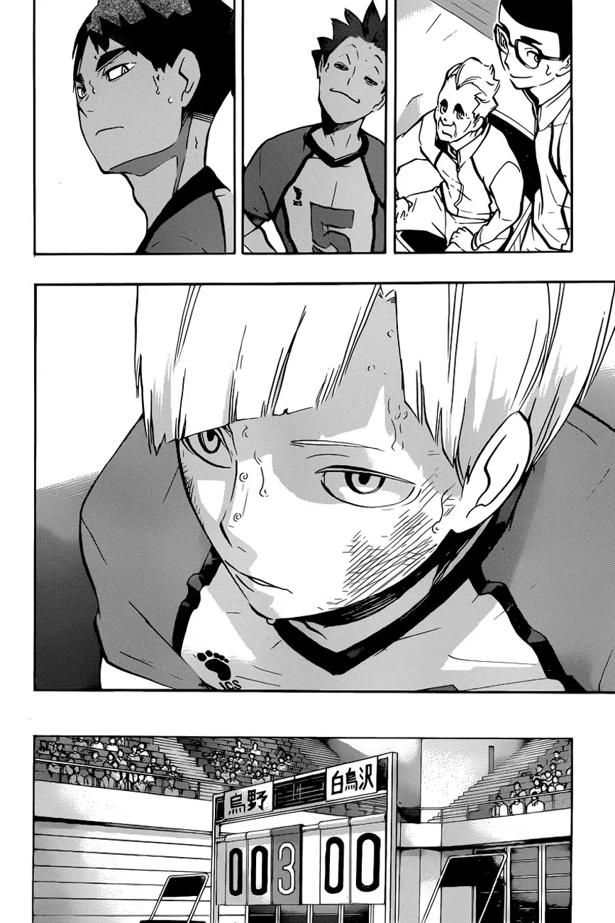 Haikyuu!! ตอนที่ 164 หน้า 16