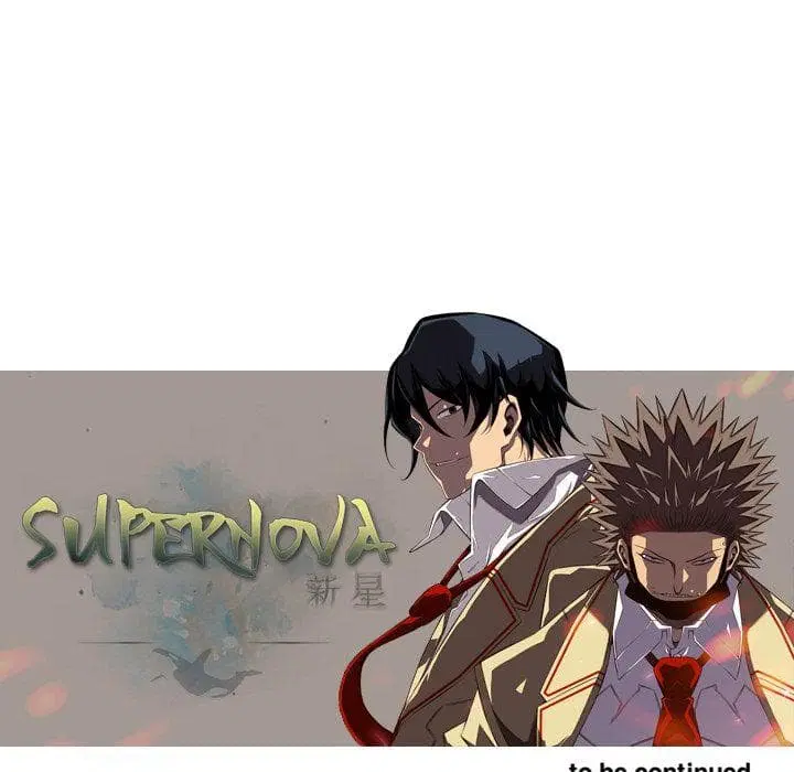 SuperNova ตอนที่ 68 หน้า 111