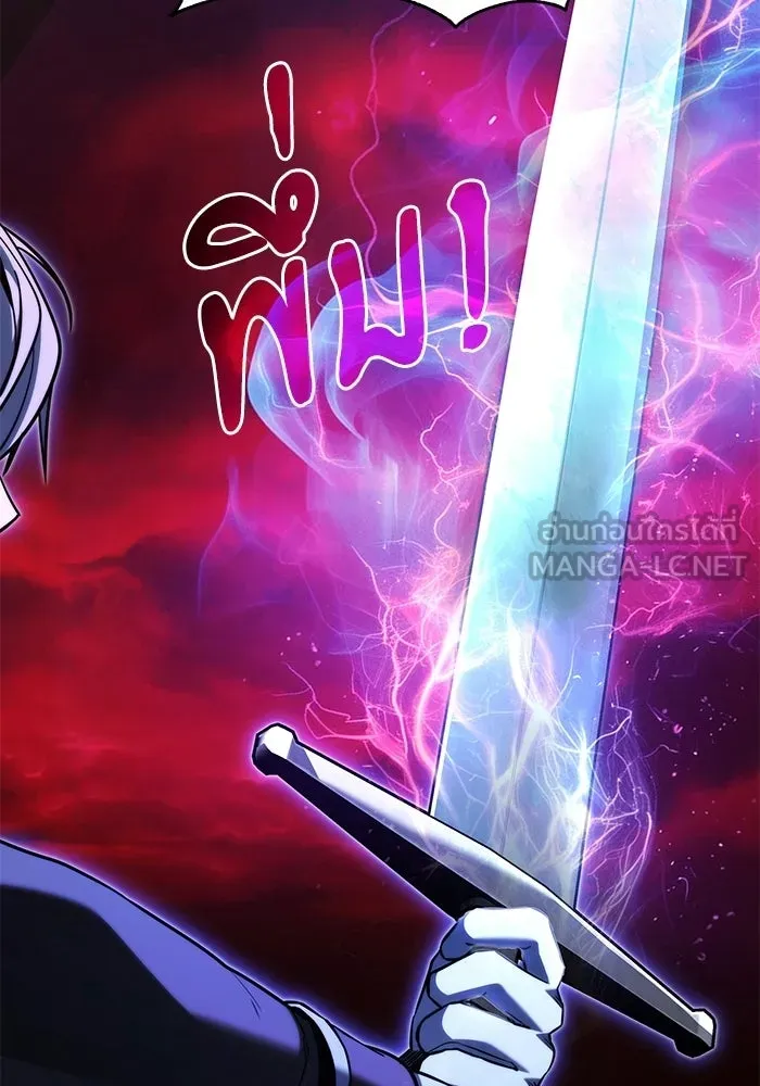 Terminally-Ill Genius Dark Knight อัศวินดำล่าท้าเวลา ตอนที่ 149 หน้า 60