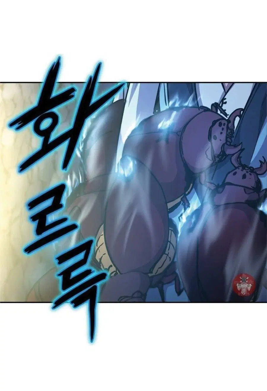The Reborn Ranker Chronicles ตอนที่ 41 หน้า 60