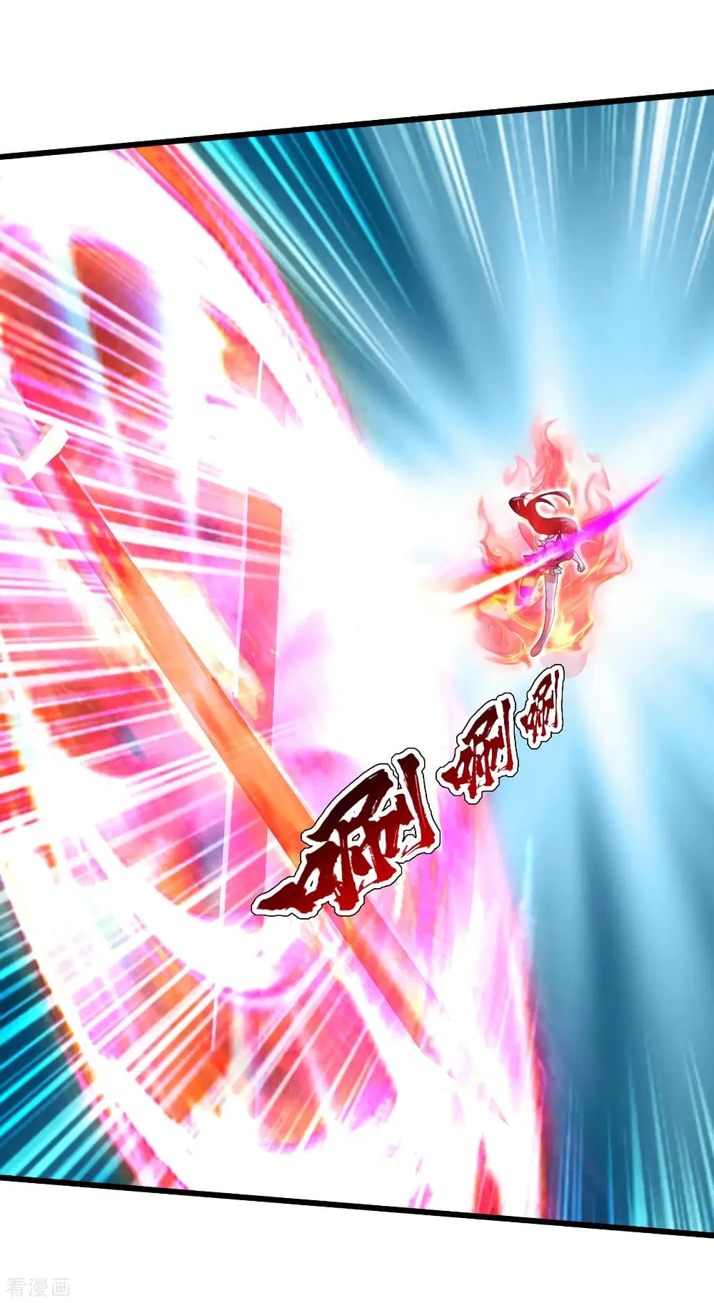 Matchless Emperor ตอนที่ 183 หน้า 30