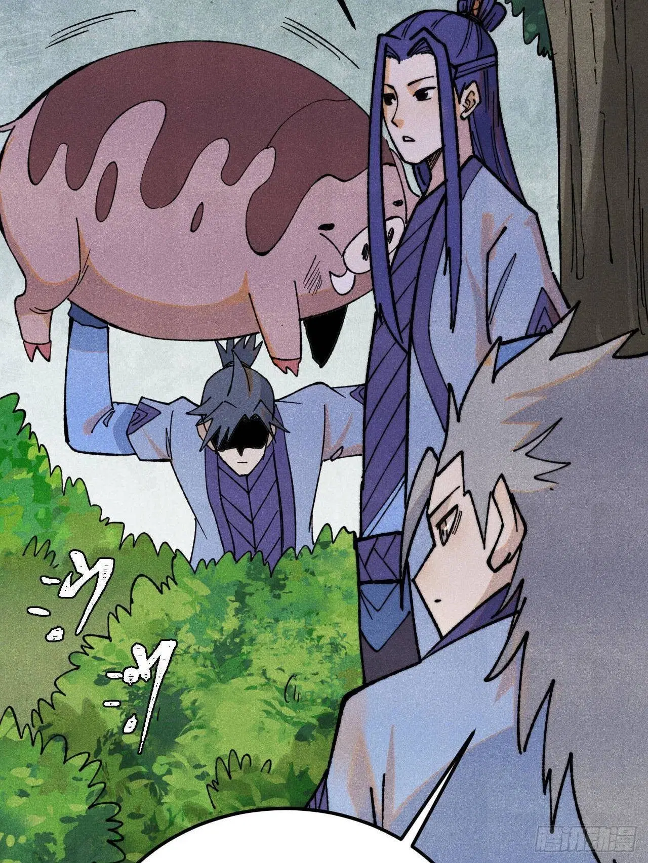 All Hail the Sect Leader ตอนที่ 352 หน้า 30