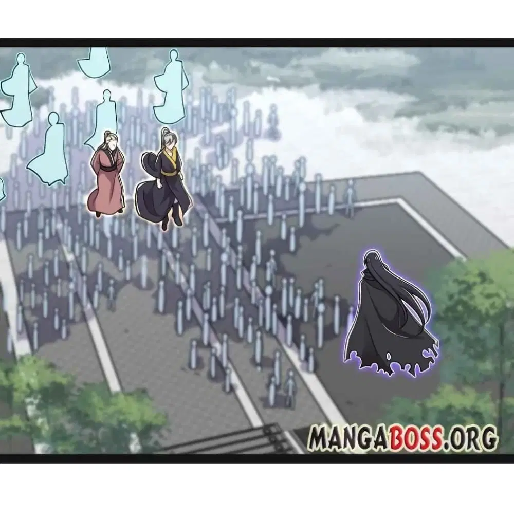 The Martial Emperor’s Life After Seclusion ตอนที่ 150 หน้า 5