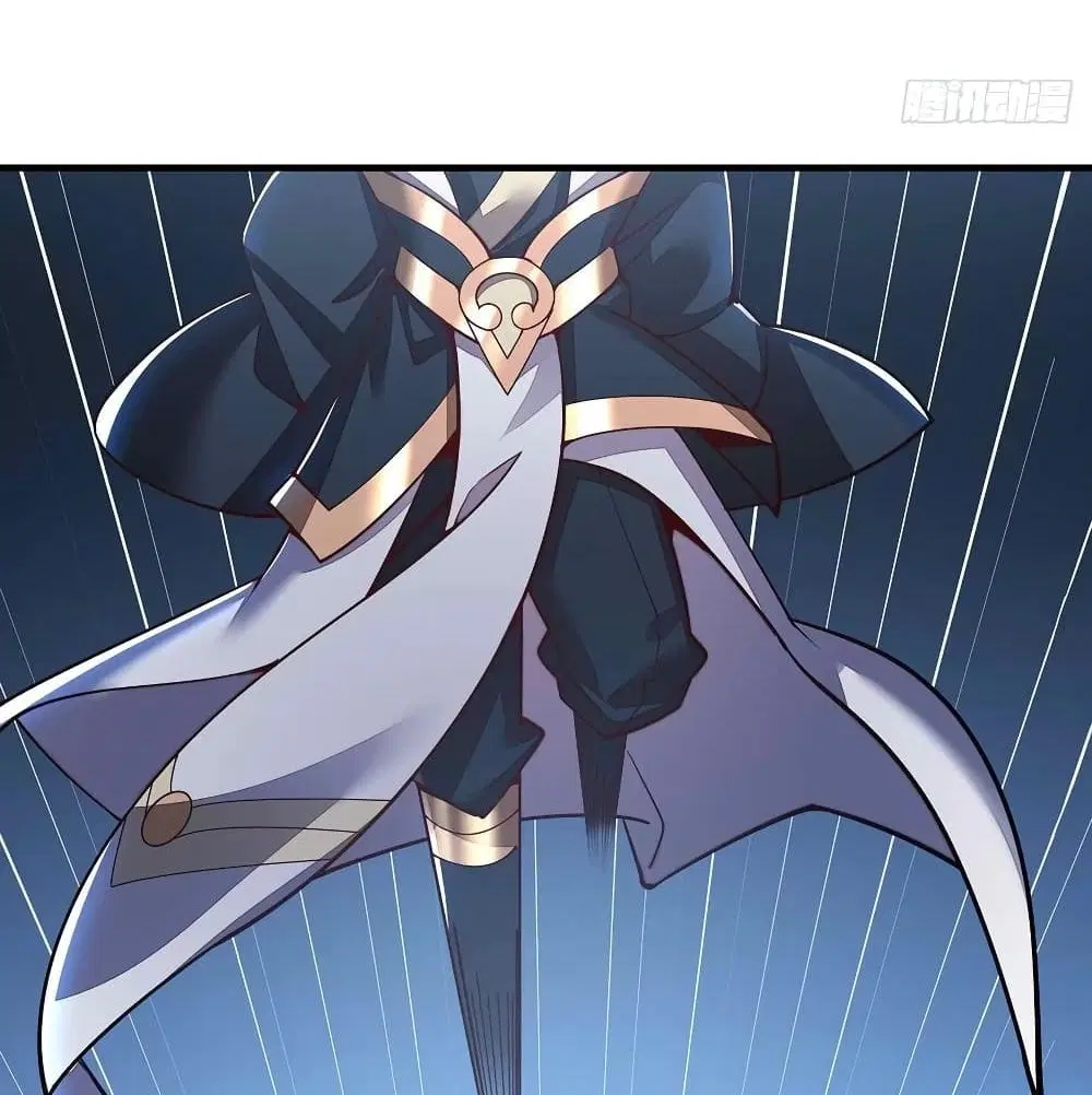 Undead King Beyond ตอนที่ 137 หน้า 43