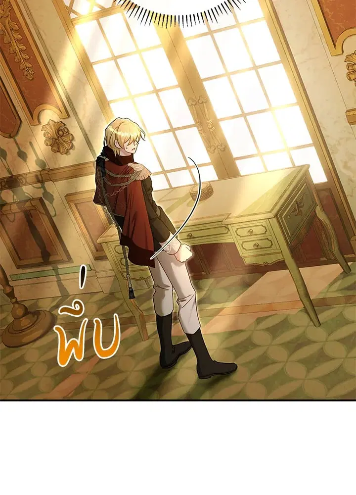 The Villain’s Match Is Too Perfect – คู่ดูตัวของนางร้ายเพอร์เฟกต์เกินไป ตอนที่ 79 หน้า 91