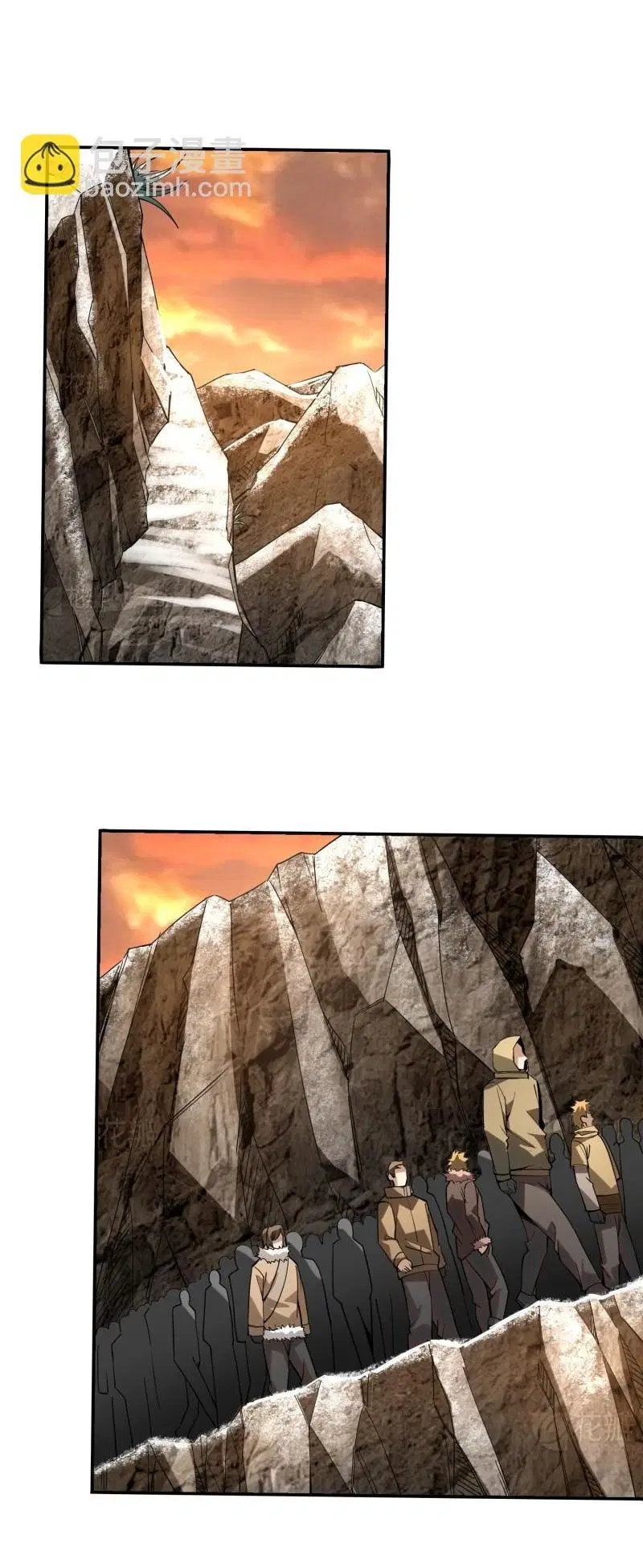 The First Order ตอนที่ 381 หน้า 13