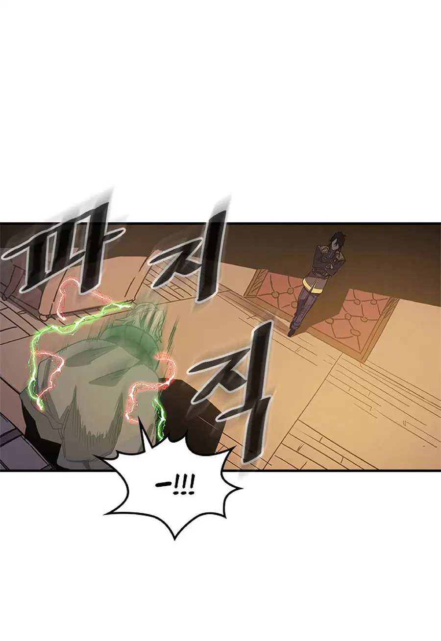 A Returner’s Magic Should Be Special ตอนที่ 115 หน้า 24