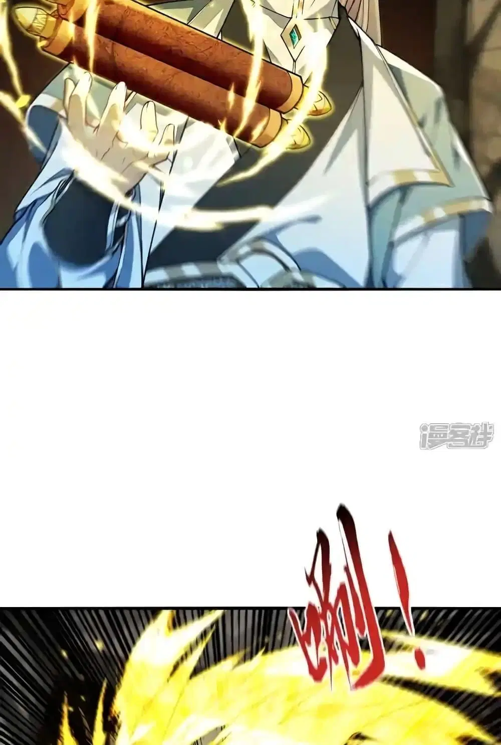 The Ten Great Emperors At The Beginning Are All My Apprentices ตอนที่ 150 หน้า 32