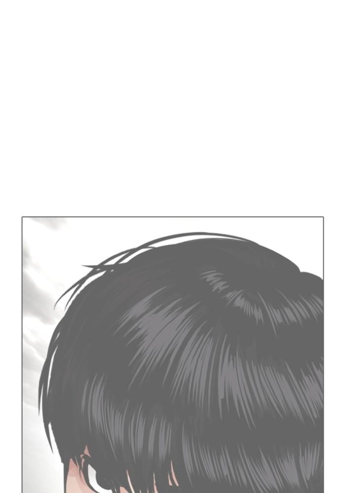 Lookism ตอนที่ 429 หน้า 149
