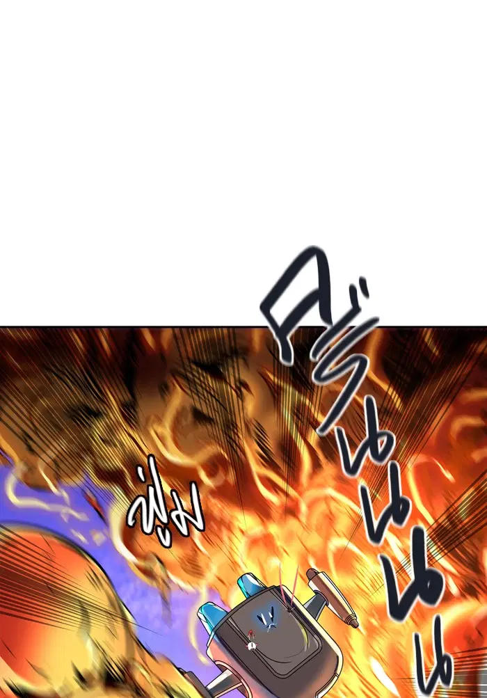 Tower of God ตอนที่ 407 หน้า 93