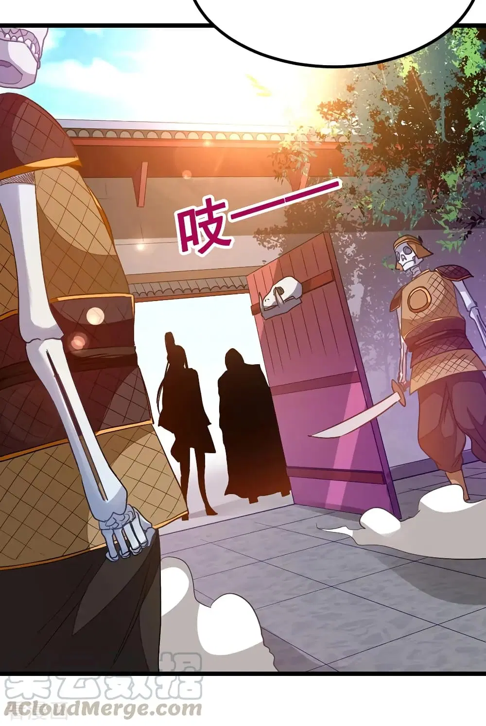 Nine Sun God King ตอนที่ 193 หน้า 18