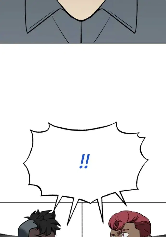 King of the Octagon ตอนที่ 139 หน้า 65