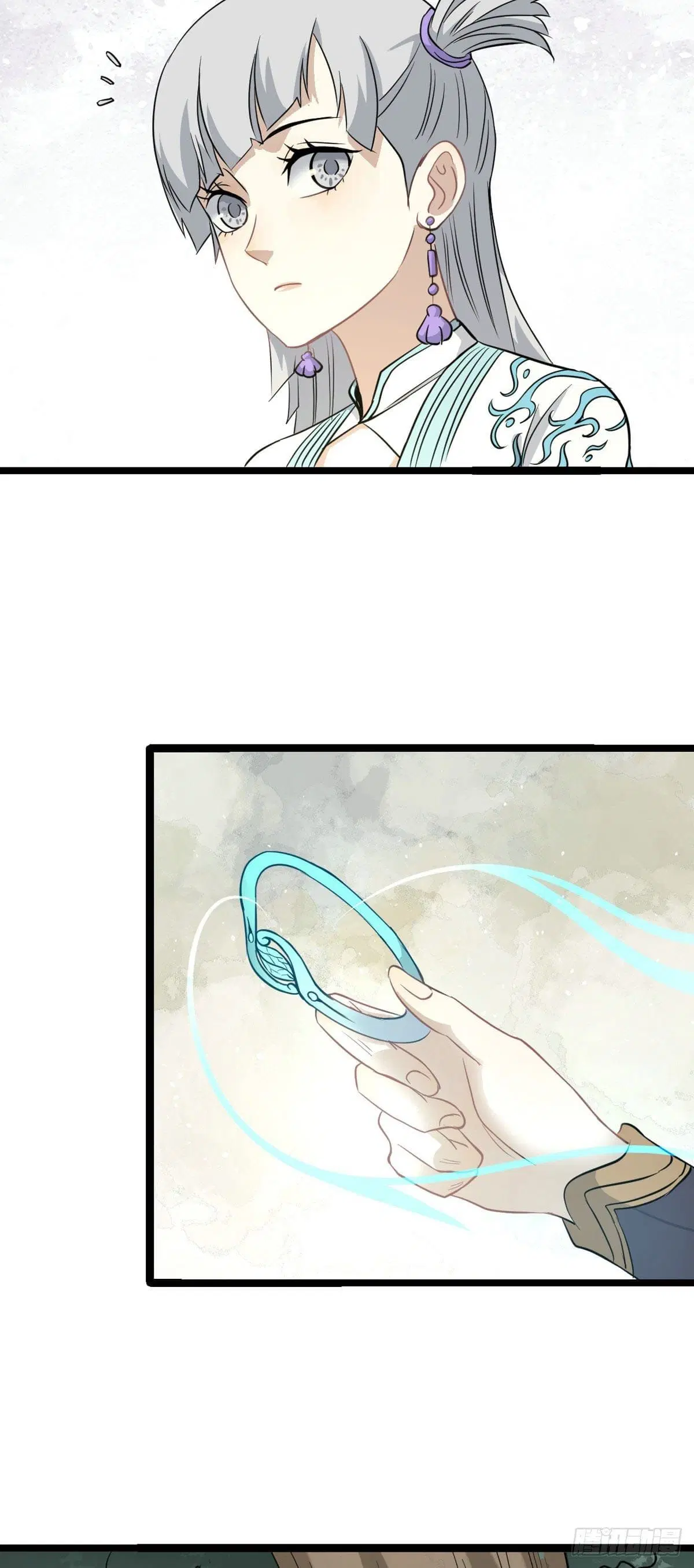 All Hail the Sect Leader ตอนที่ 114 หน้า 9